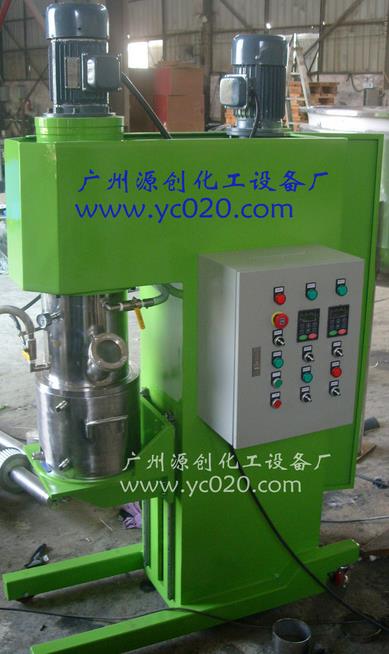 立式雙行星動力混合機 立式雙行星動力混合機